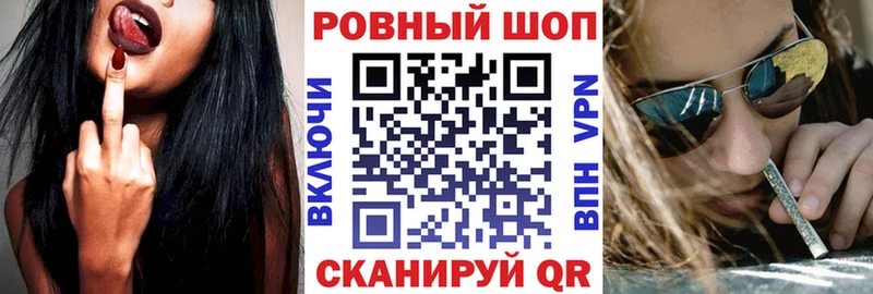 Наркотические вещества Шилка АМФ Cocaine Alpha-PVP МЕФ ГАШИШ