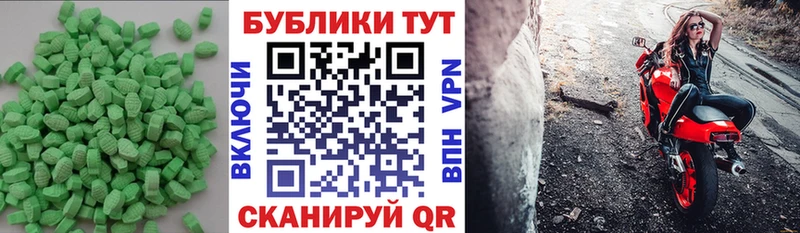 нарко площадка какой сайт  закладка  Шилка  ЭКСТАЗИ mix  omg tor 