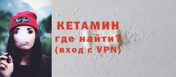 гашик Михайловск