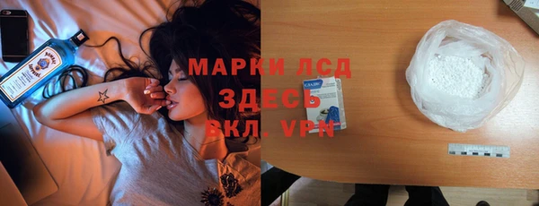 мефедрон VHQ Абаза