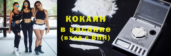 mdpv Михайловка