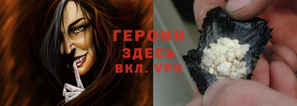 мефедрон VHQ Абаза
