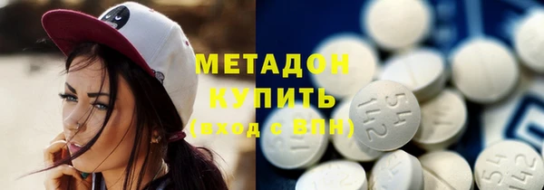 гашик Михайловск