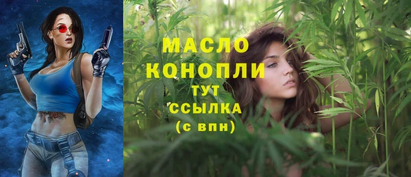 гашиш Абинск