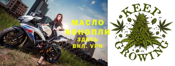 мефедрон VHQ Абаза