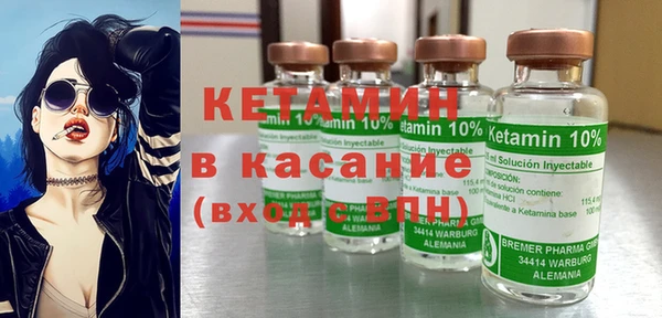 mdpv Михайловка