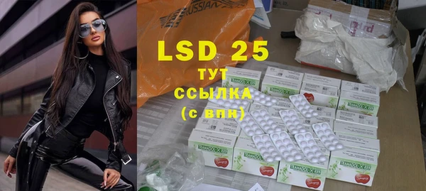 mdpv Михайловка