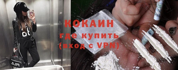 гашик Михайловск