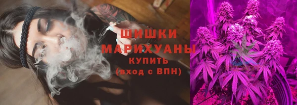 гашиш Абинск